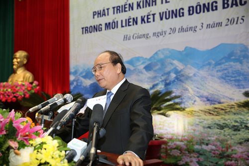 ฉลองครบรอบ 50 ปีการก่อสร้างเส้นทางแห่งความสุข